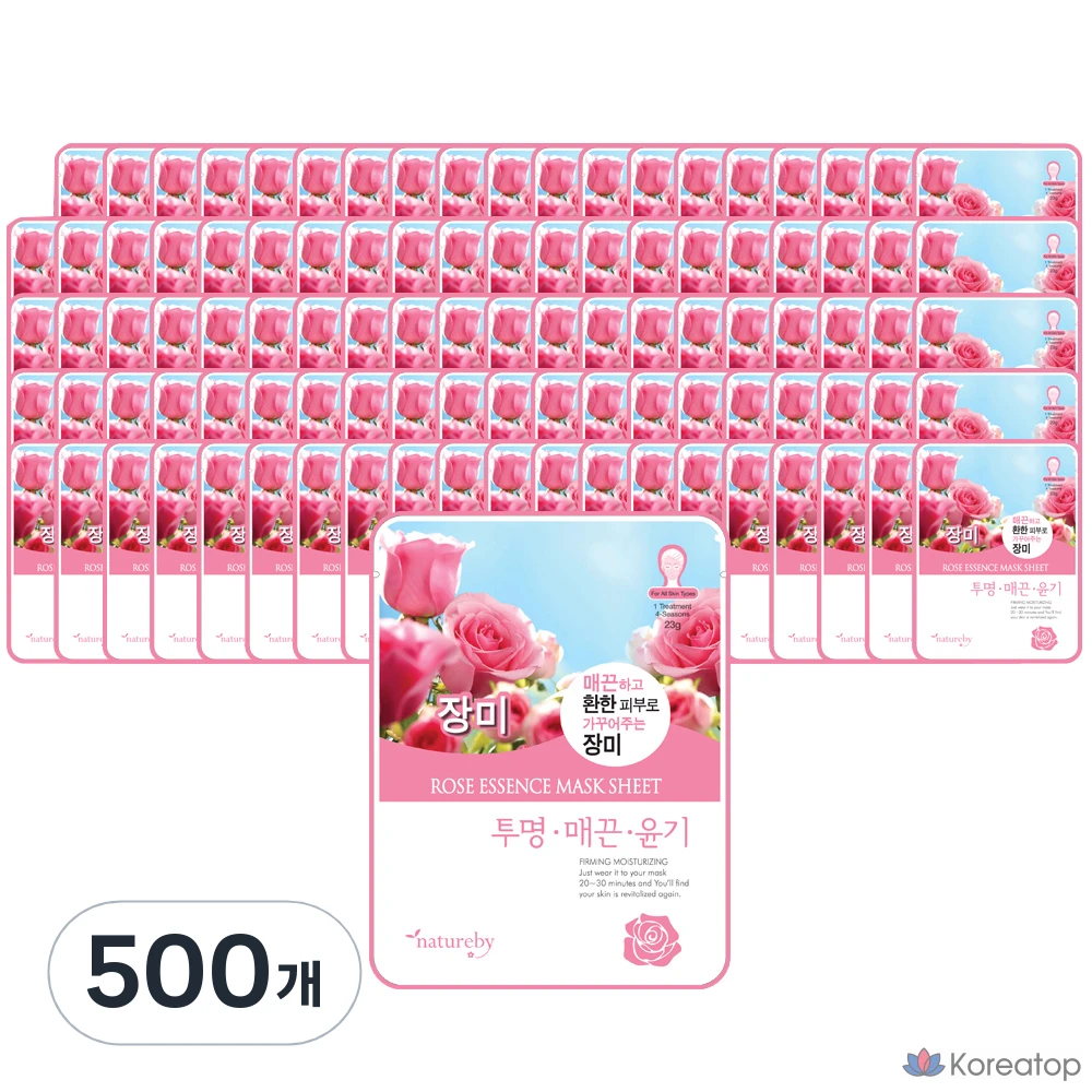 Тканевая маска для лица Natureby Rose Essence Mask, 23 мл, 500 шт.