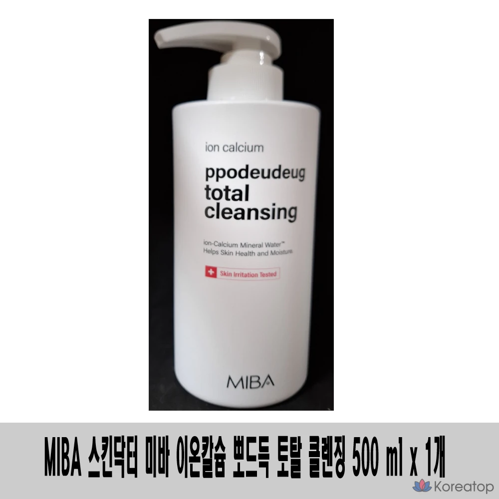 Очищающее средство MIBA Ion Calcium Total Cleansing, 500 мл, 1 шт.