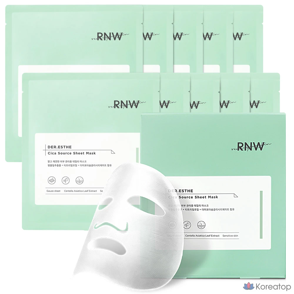 Тканевая маска для лица RNW Cica Soothing Mask, 10 шт.