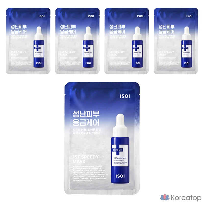 Тканевая маска для лица Isoi Acni Doctor 1st Speedy Mask, 20 мл, 5 шт.