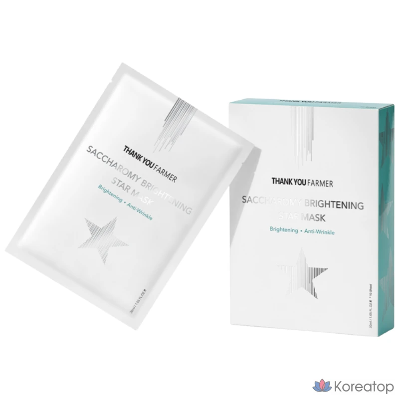 Тканевая маска для лица Thank You Farmer Saccharomy Brightening Star Mask, 10 шт.