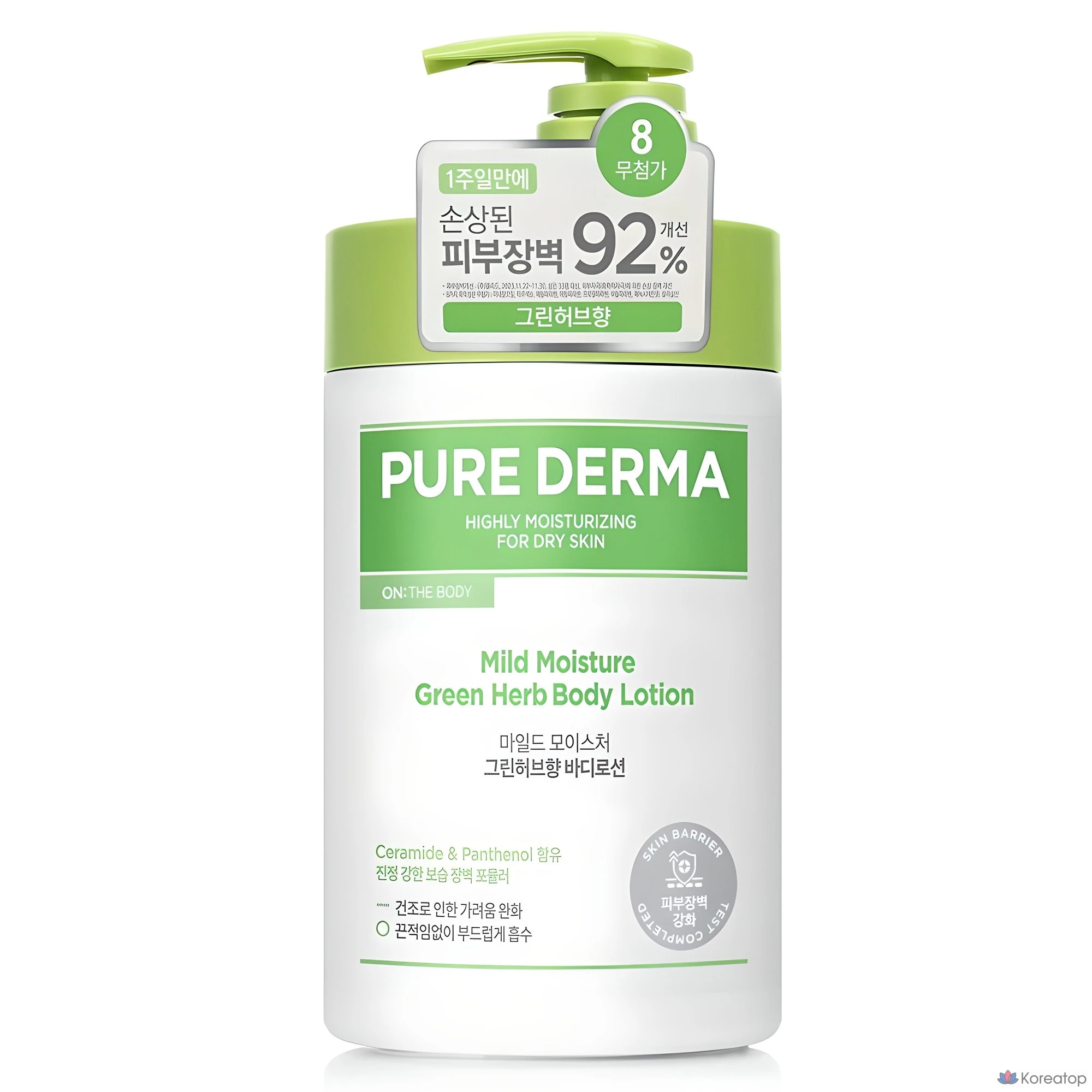 Лосьон для тела Pure Derma Mild Moisture Body Lotion Green Herbal, 1 л, 1 шт.