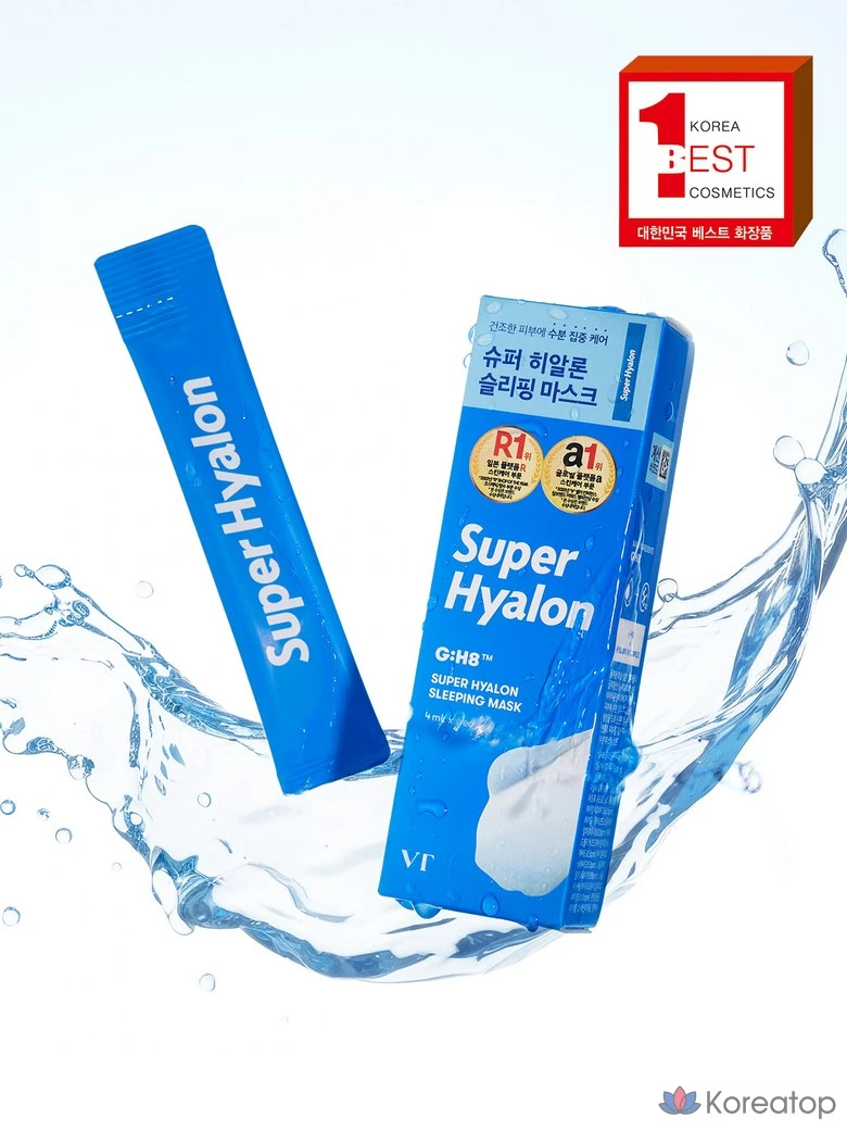 Ночная маска VT Cosmetics Super Hyalon Sleeping Mask, 4 мл, 12 шт.