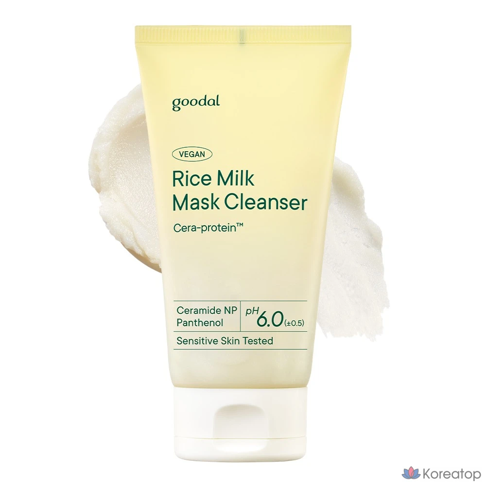 Очищающая маска-пенка Goodal Rice Milk Pack Cleanser, 150 мл, 1 шт.
