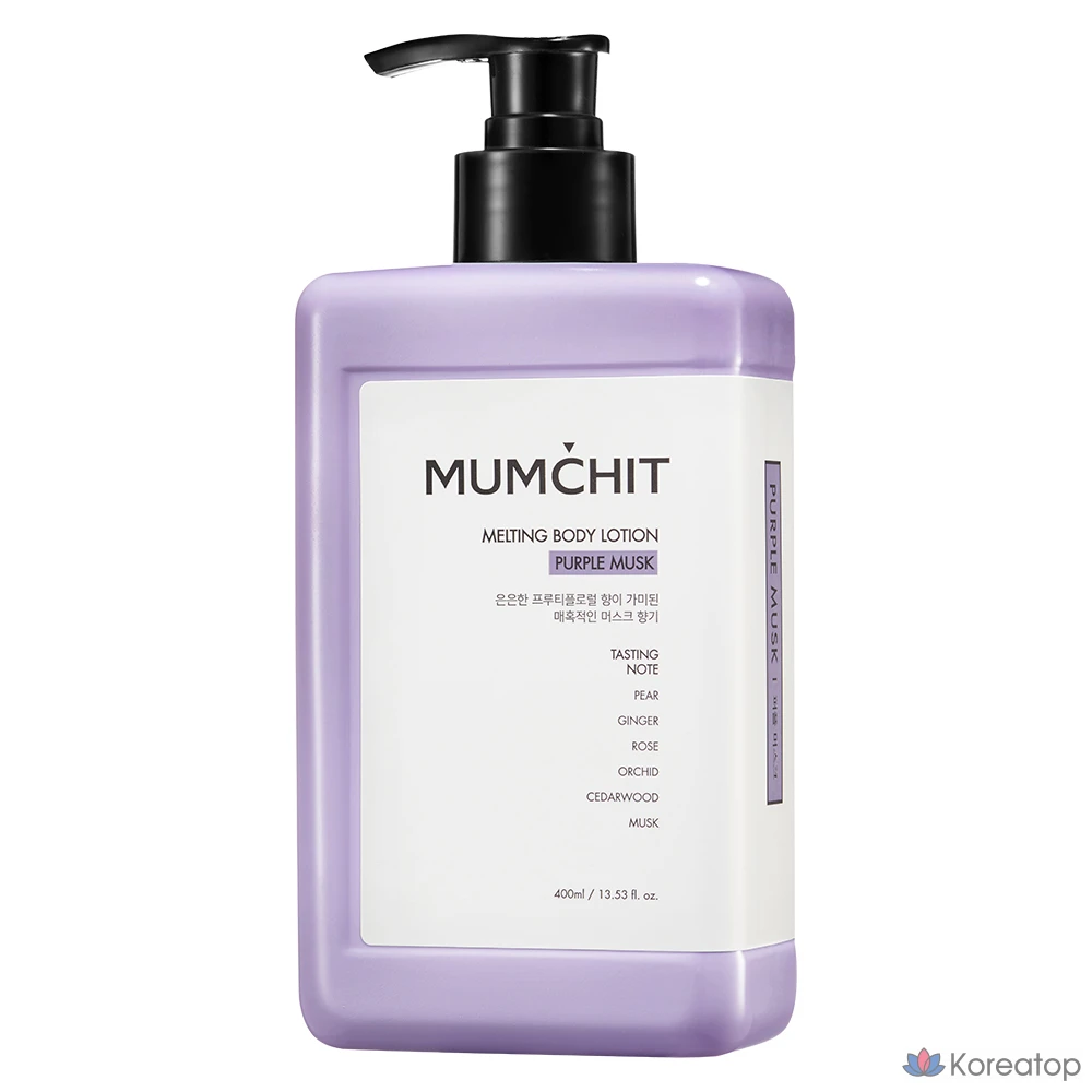 Лосьон для тела MUMCHIT Melting Body Lotion Purple Musk, 400 мл, 1 шт.