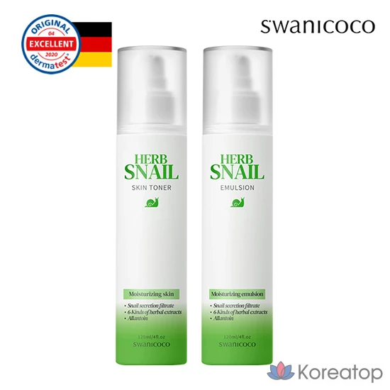 Набор для ухода Swanicoco Herb Snail Skin Toner + Emulsion Set, 1 шт.