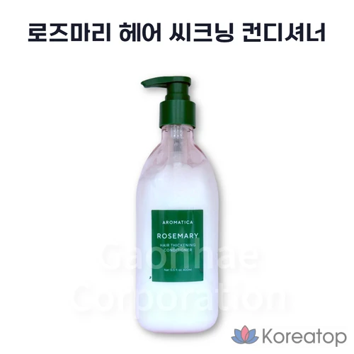 Кондиционер для волос Aromatica Rosemary Hair Thickening Conditioner, 400 мл, 1 шт.