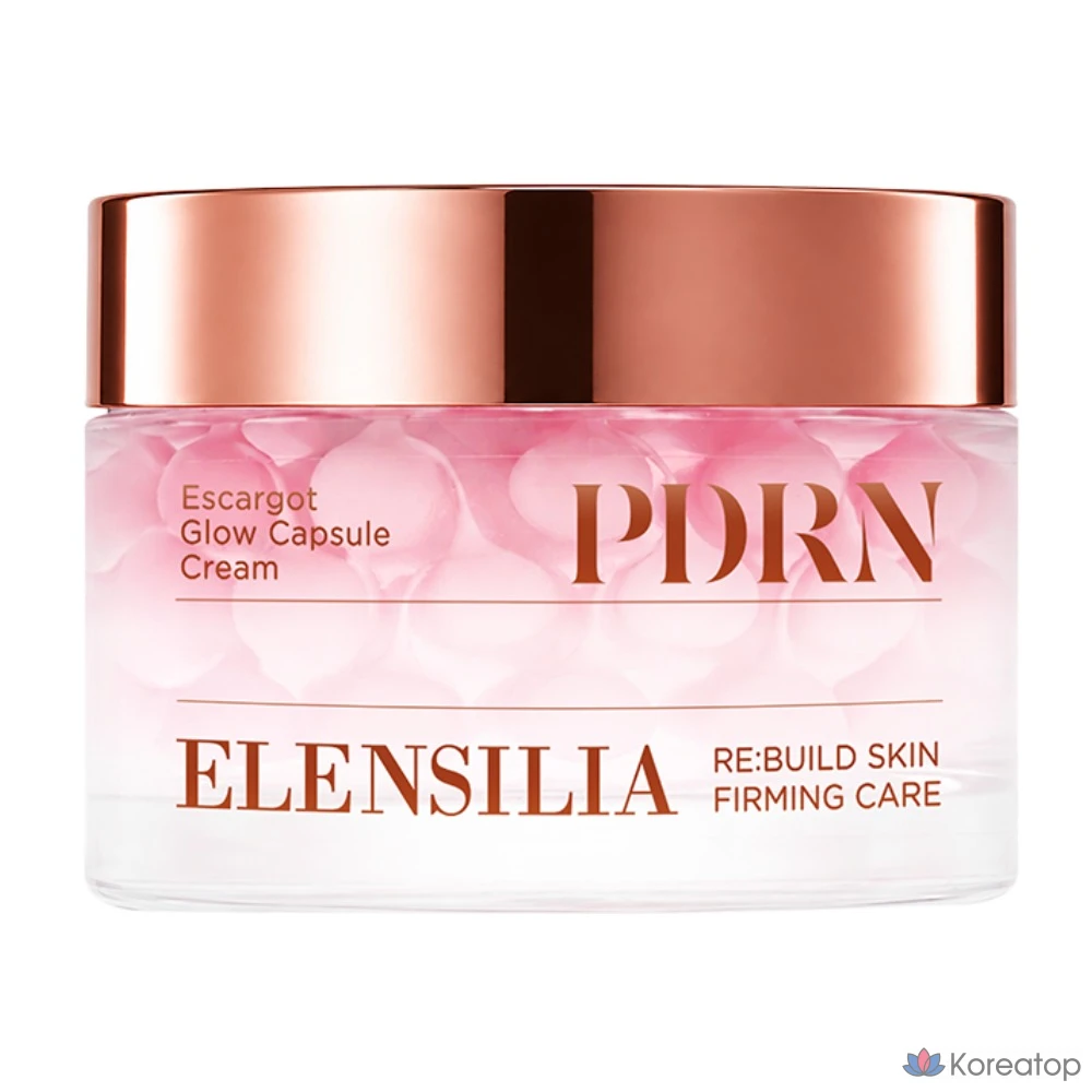 Крем Elensilia Escargot PDRN Luminous Capsule Cream, 50 мл, 1 шт.