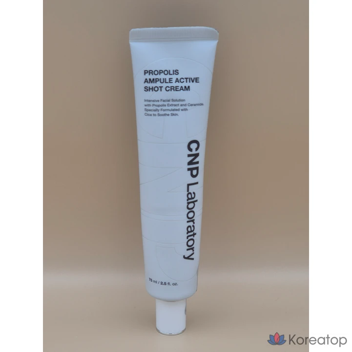 Крем CNP Laboratory Propolis Ampoule Shot, 75 мл, 1 шт.