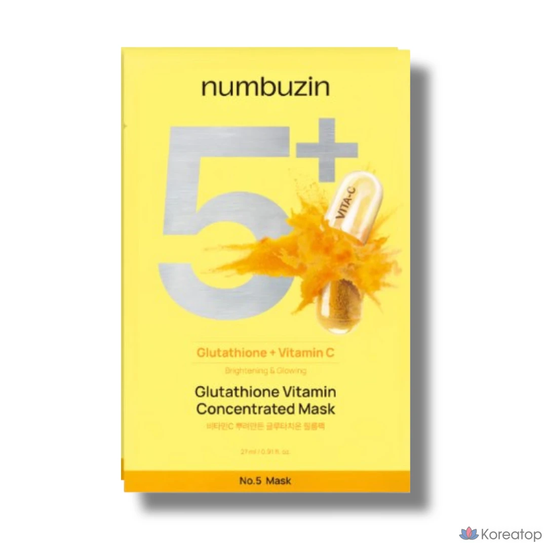 Тканевая маска для лица Numbuzin No.5 Glutathione C Film Mask, 30 шт.