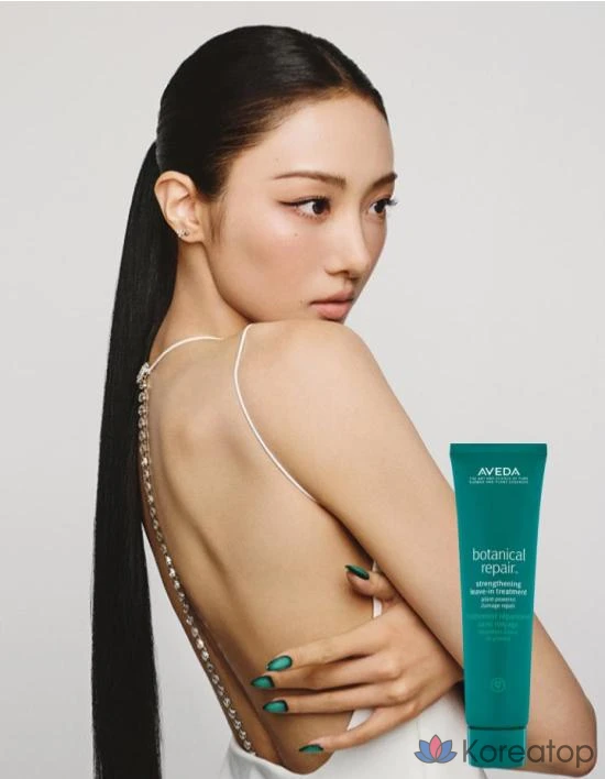 Восстанавливающий несмываемый уход Aveda Botanical Repair Strengthening Leave-In Treatment, 100 мл