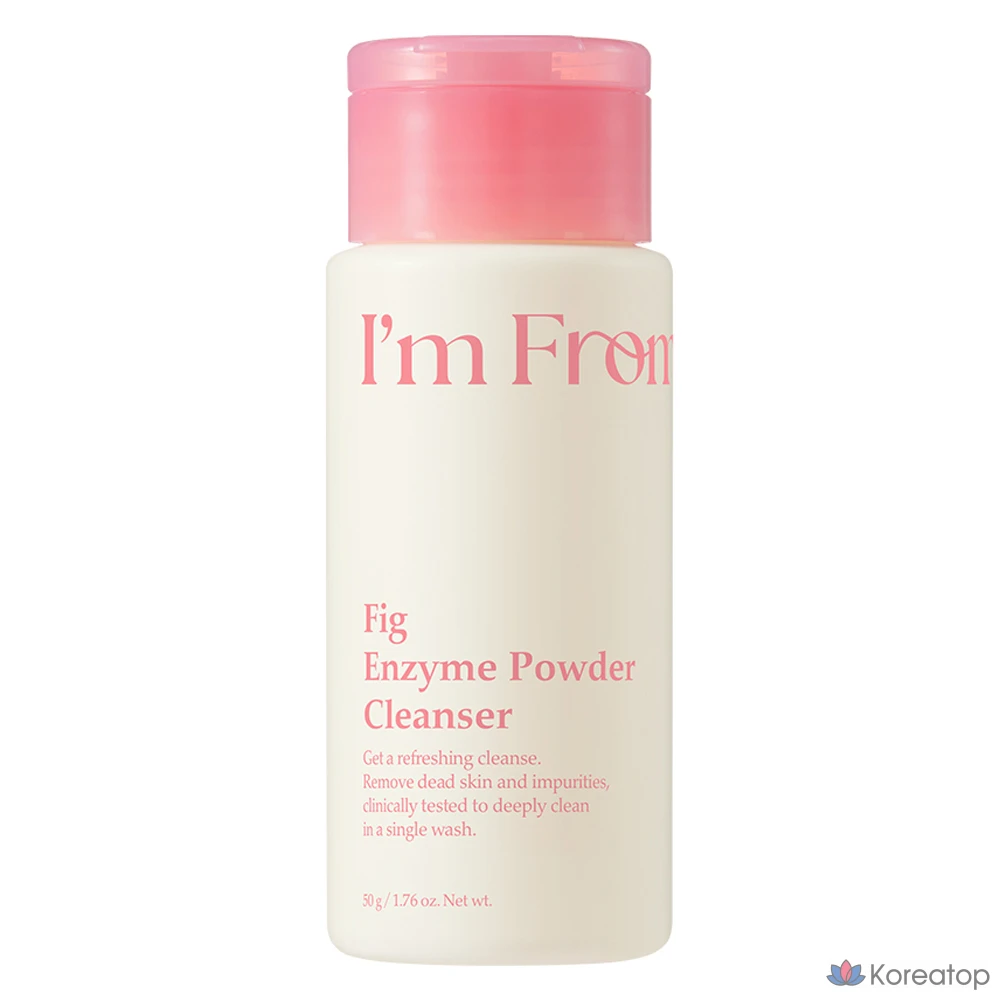 Порошковый очищающий скраб I'm From Fig Enzyme Powder Cleanser, 50 г, 1 шт.