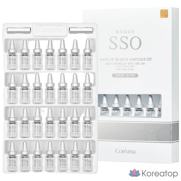 Ампульная сыворотка Coreana Rodin Sso White Up 28 Days Spot Whitening Ampoule, 56 мл, 1 шт.