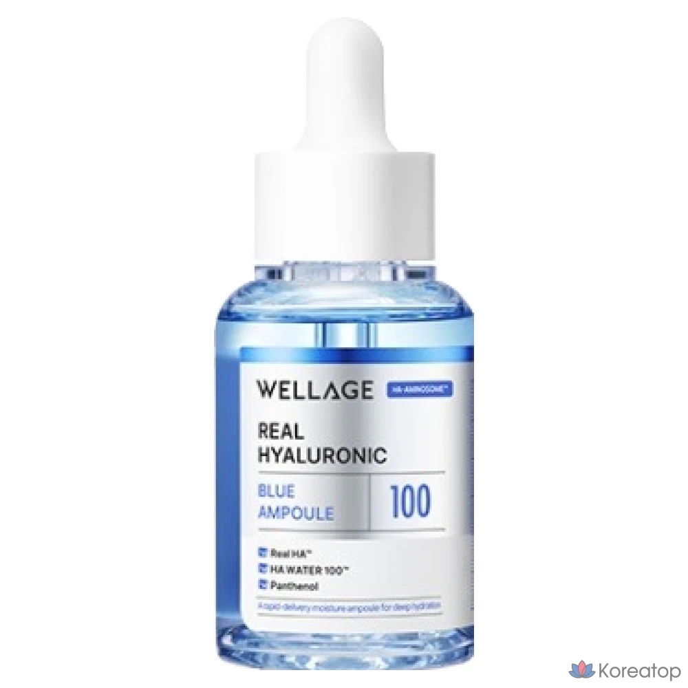 Ампульная сыворотка WELLAGE Real Hyaluronic Blue 100 Ampoule, 30 мл, 1 шт.
