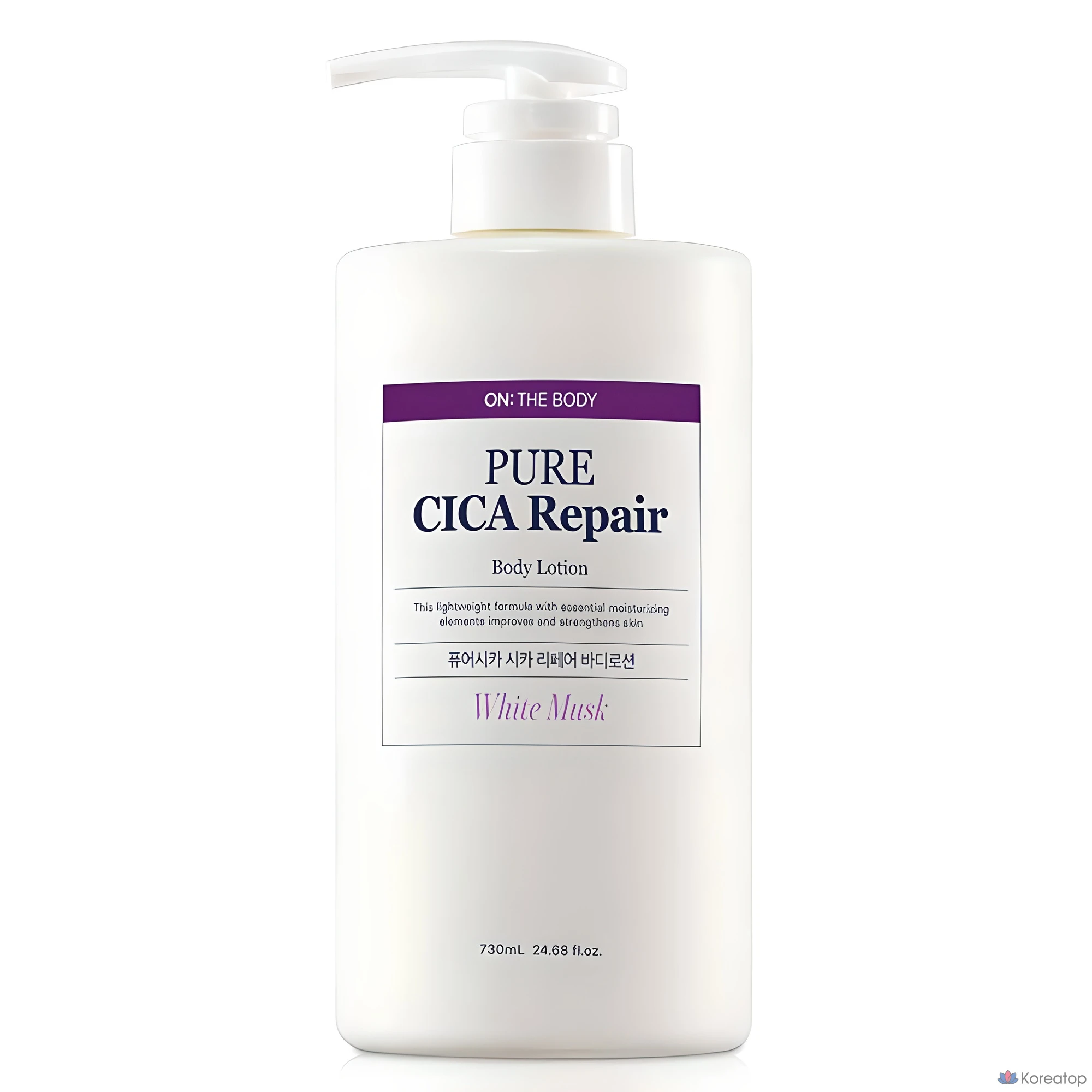 Лосьон для тела Pure Derma Pure Cica White Musk, 730 мл, 1 шт.