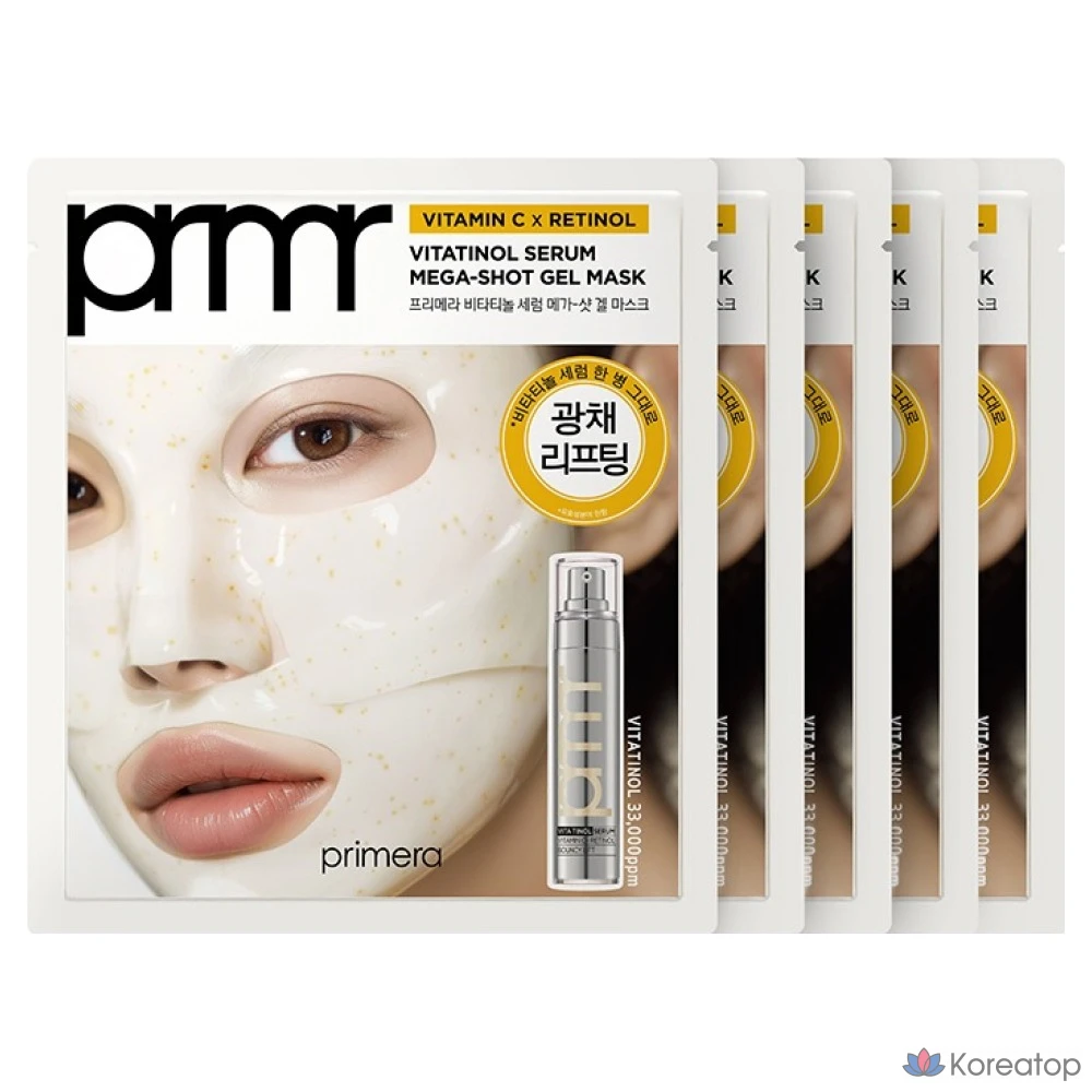 Сыворотка PRIMERA Vitatinol Serum Megashot Gel Mask, 170 г, 5 шт.