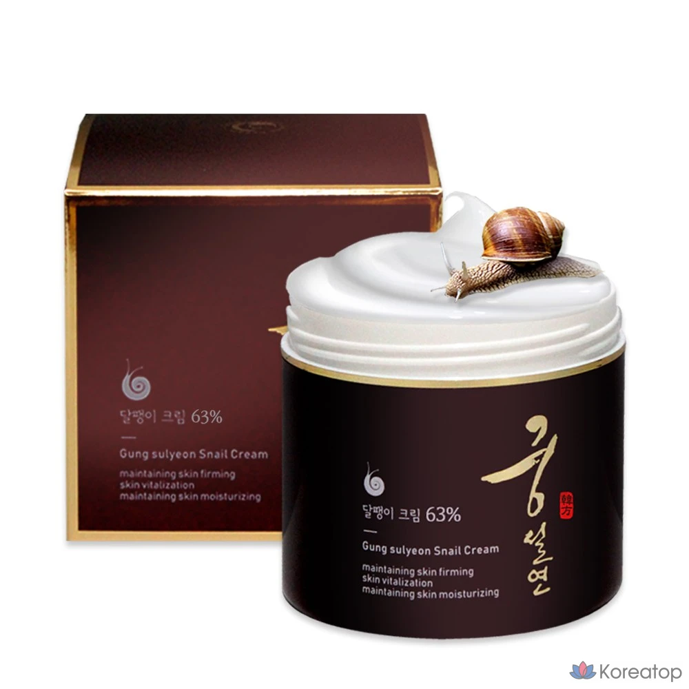 Крем Coreana Snail Cream, 100 мл, 1 шт.