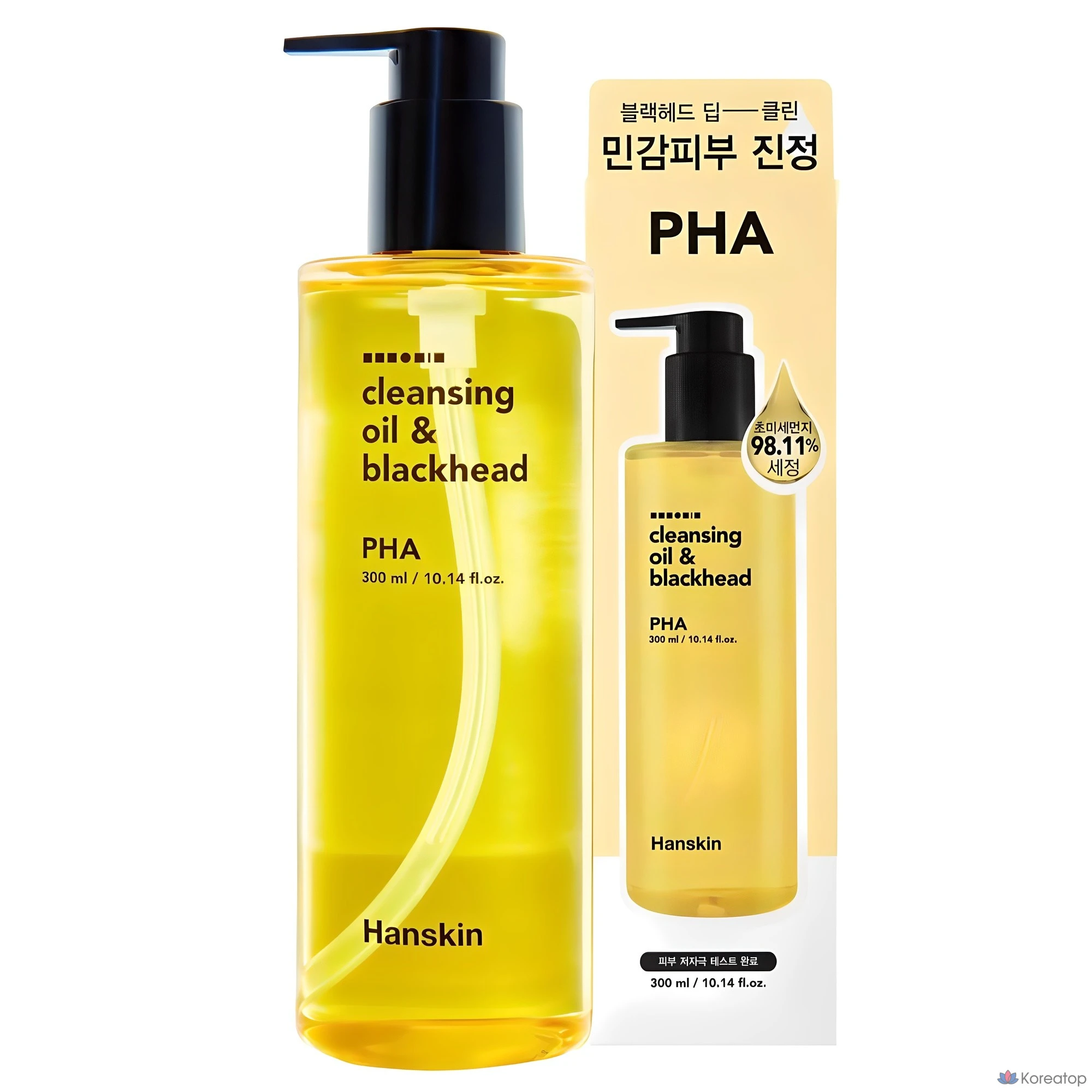 Гидрофильное масло HANSKIN Cleansing Oil & Blackhead PHA, 300 мл, 1 шт.