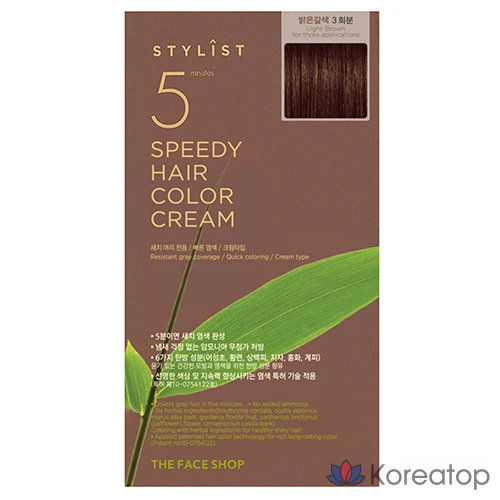 Крем-краска для волос The Face Shop Stylist 5 Minute Speedy Hair Color Cream, оттенок 5S Светло-коричневый, 1 шт.