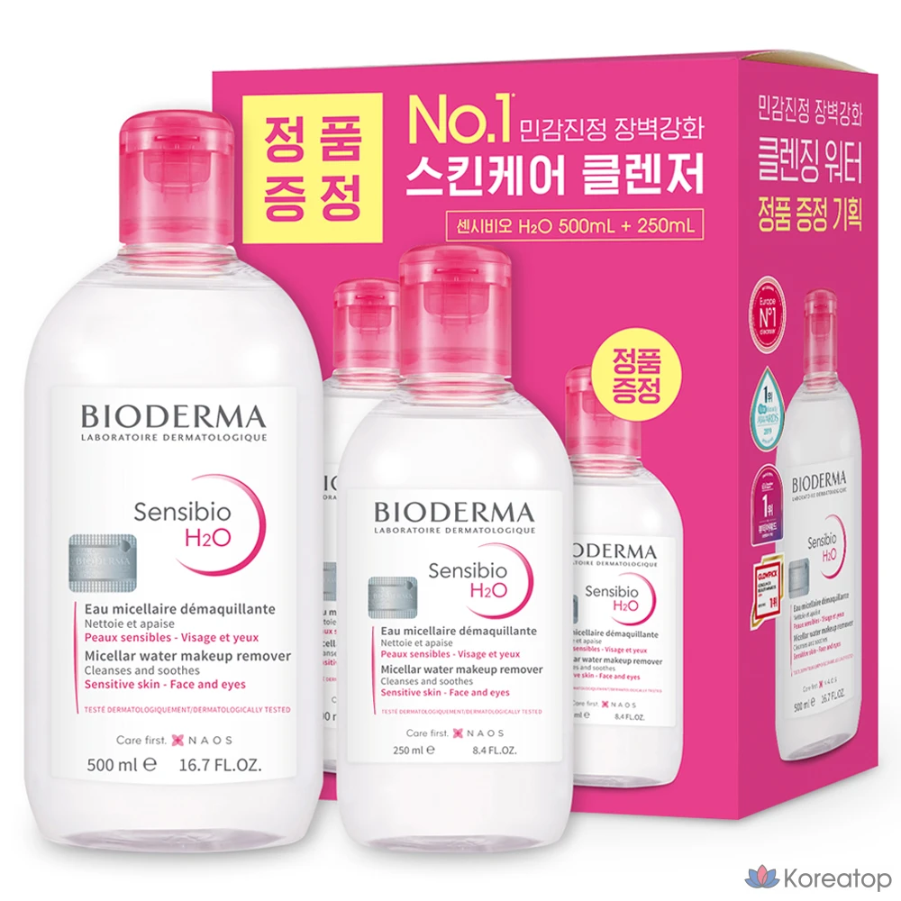 Мицеллярная вода Bioderma Sensibio H2O для чувствительной кожи, 500 мл + 250 мл, 1 шт.
