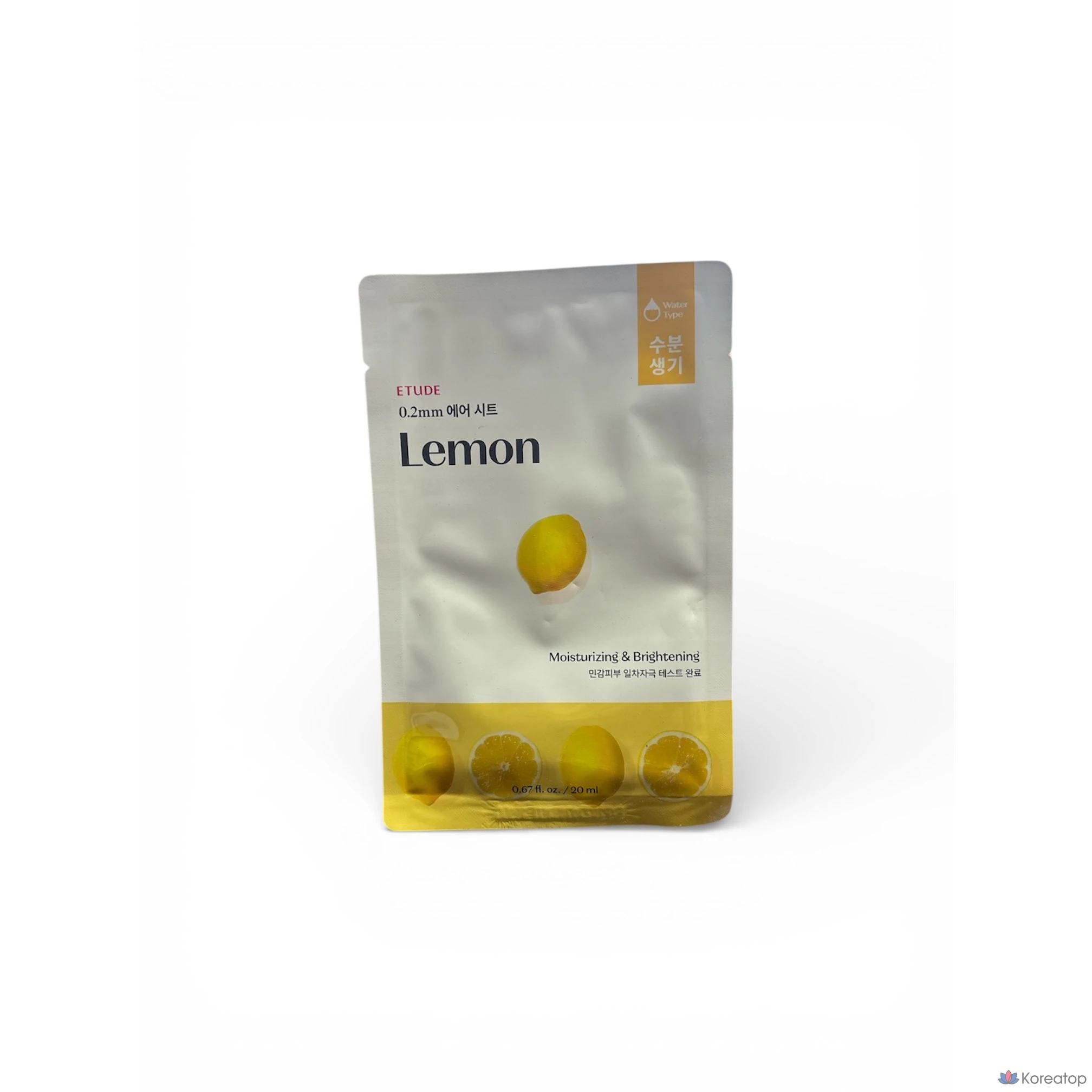 Тканевая маска для лица Etude House 0.2 Therapy Air Mask Lemon, 10 шт.