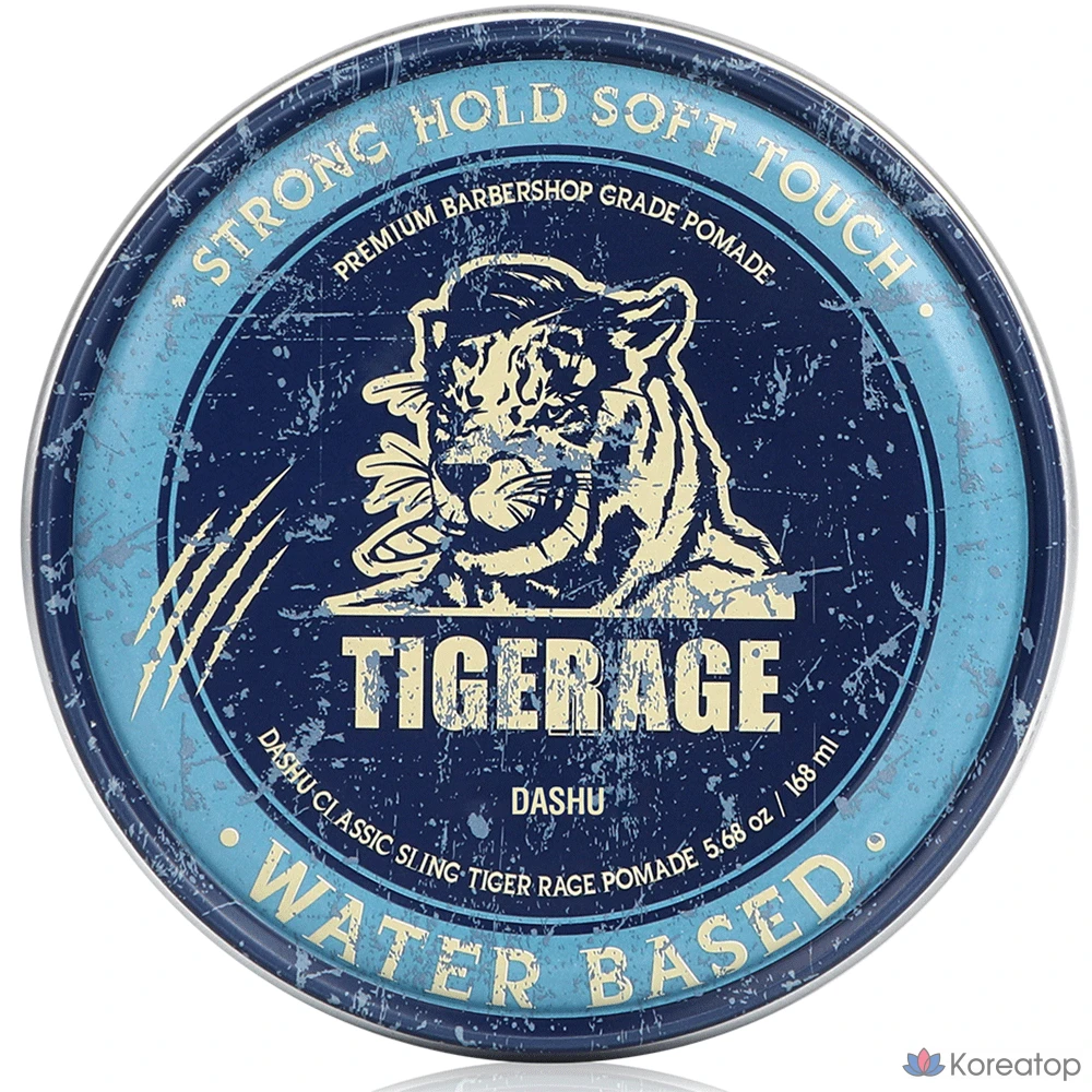 Воск для волос DASHU Classic Tiger Rage Water-based Pomade Hair Wax, 168 мл, 1 шт.