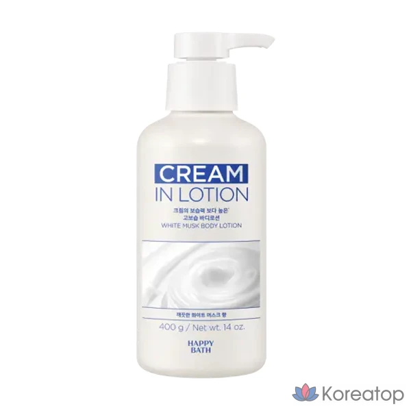 Боди-лосьон Happy Bath Cream-in High Moisture Body Lotion White Musk, 400 г, 1 шт.