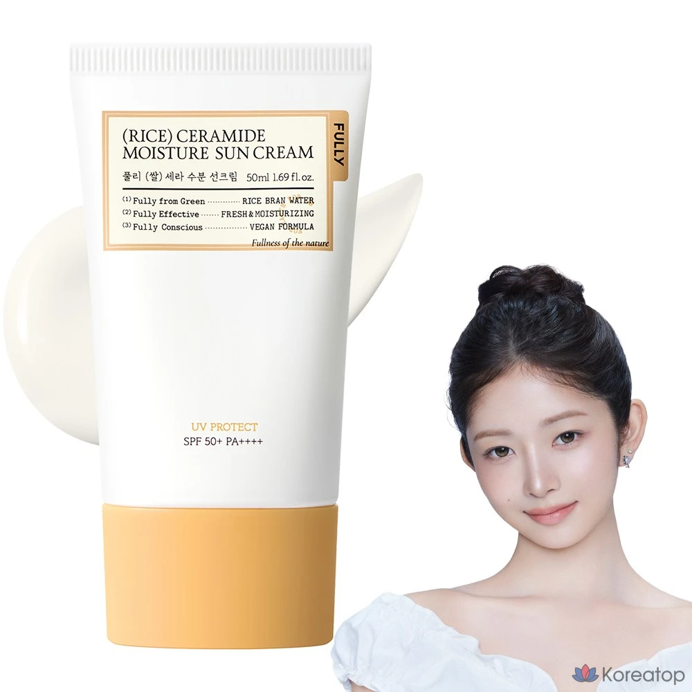 Солнцезащитный крем Beauty of Joseon Relief Sun Rice + Probiotics, 50 мл, 1 шт.