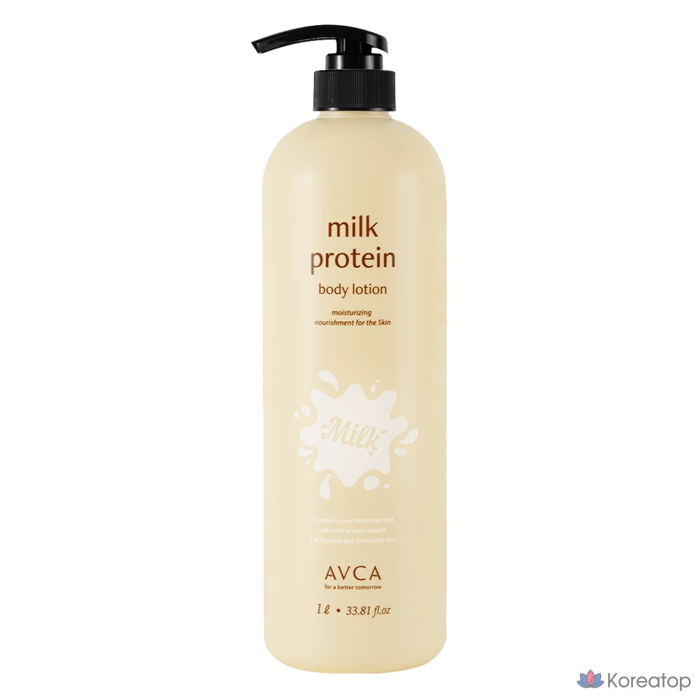 Лосьон для тела AVCA Milk Protein Goat Milk Body Lotion, аромат Baby Powder, 1 л, 1 шт.