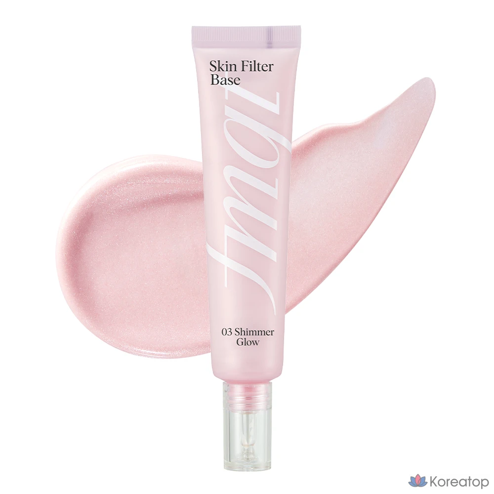 CC-крем FMGT Skin Filter Base CC Cream, оттенок 03 Sheer Glow, 35 мл, 1 шт.