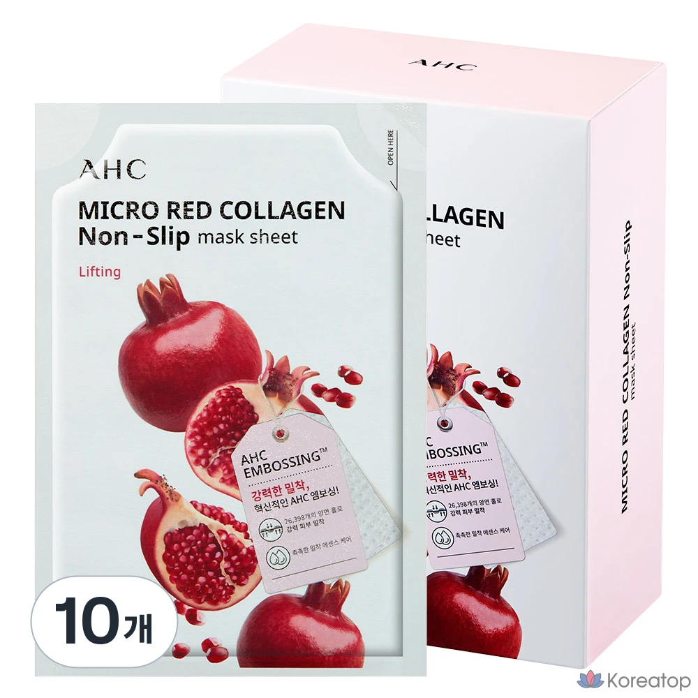 Листовая адгезивная маска AHC Micro Red Collagen Adhesive Mask 33 мл, 10 штук, 10 штук