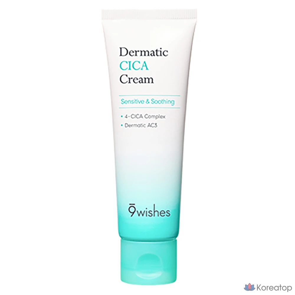 Пенка для умывания 9wishes Dermatic Cica Foam Cleanser, 150 мл, 1 шт.