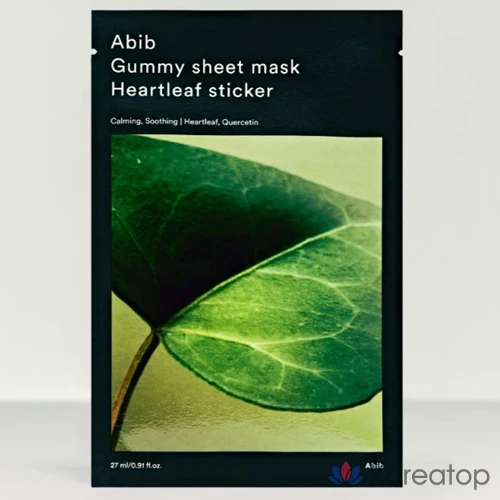Тканевая маска для лица Abib Gumdrop Sheet Mask Houttuynia Cordata Sticker Mask, 5 шт.