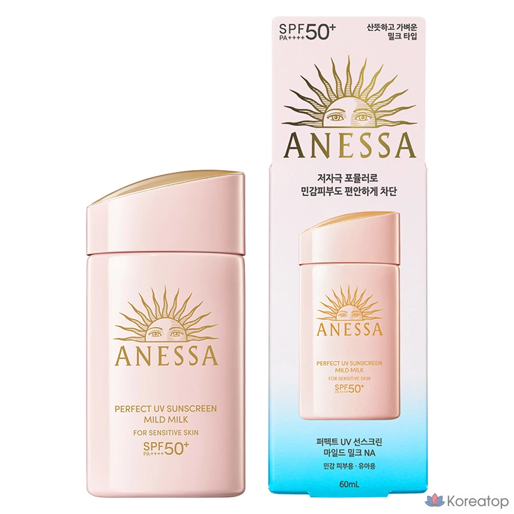 Солнцезащитный крем Anessa Perfect UV Sunscreen Mild Milk NA SPF50+ PA++++, 60 мл, 1 шт.
