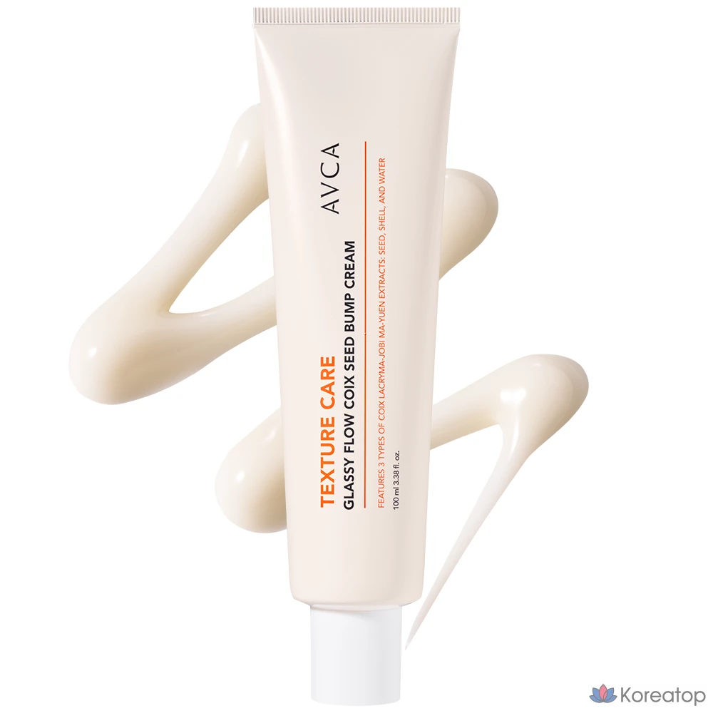 Крем AVCA Glossy Flow 3 Cereal Skin Care Cream, 100 мл, 1 шт.