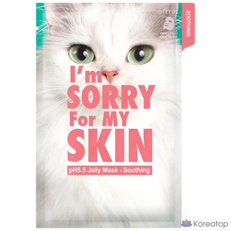 Тканевая маска для лица I'm Sorry for My Skin pH5.5 약산성 젤리마스크팩 수딩, 1 шт.