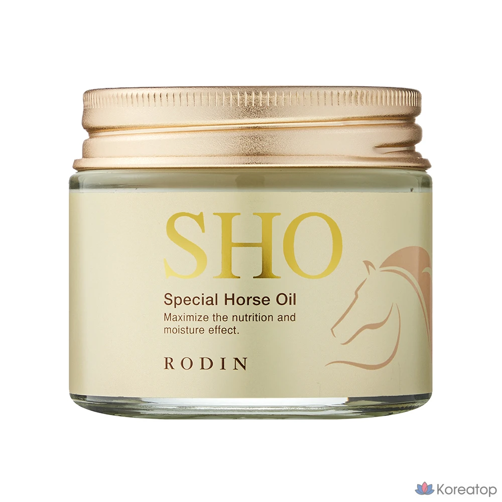 Крем для лица Charmzone Rodin Show Horse Oil Cream, 70 мл, 1 шт.