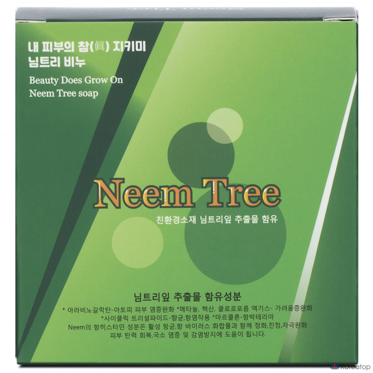 Мыло TOUN28 Nimna Tree & Hinoki Cypress Atopic Soap, 90 г, 1 шт.