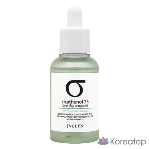 Ампульная сыворотка AMPLE:N Jableen Cicathea 75 One Day Ampoule, 50 мл, 1 шт.