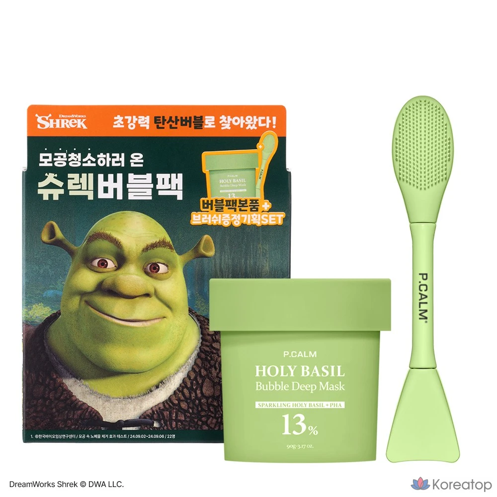 Набор для ухода P.Calm Holy Basil Shrek Bubble Wash-off Mask Brush 2-piece Set, 1 шт.