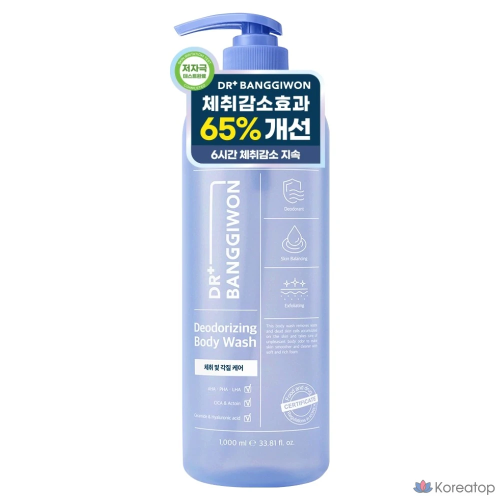 Очищающий гель для душа Dr. Banggiwon Refresh Deodorant Body Wash, 1 л, 1 шт.
