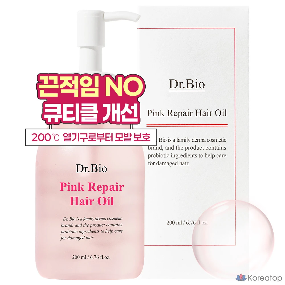 Масло для волос Dr. Bio Pink Repair Hair Oil, 200 мл, 1 шт.