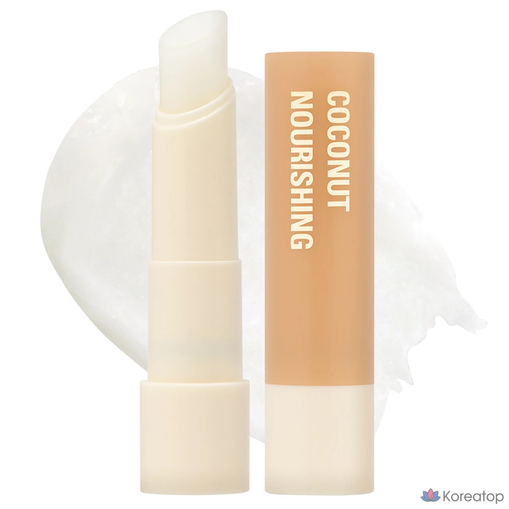 Бальзам для губ MERZY Coconut Nourishing Lip Balm, 3 г, 1 шт.