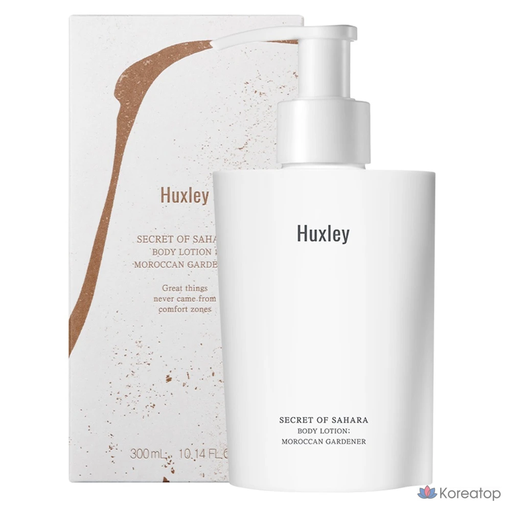 Лосьон для тела Huxley Body Lotion Moroccan Gardener, 300 мл, 1 шт.
