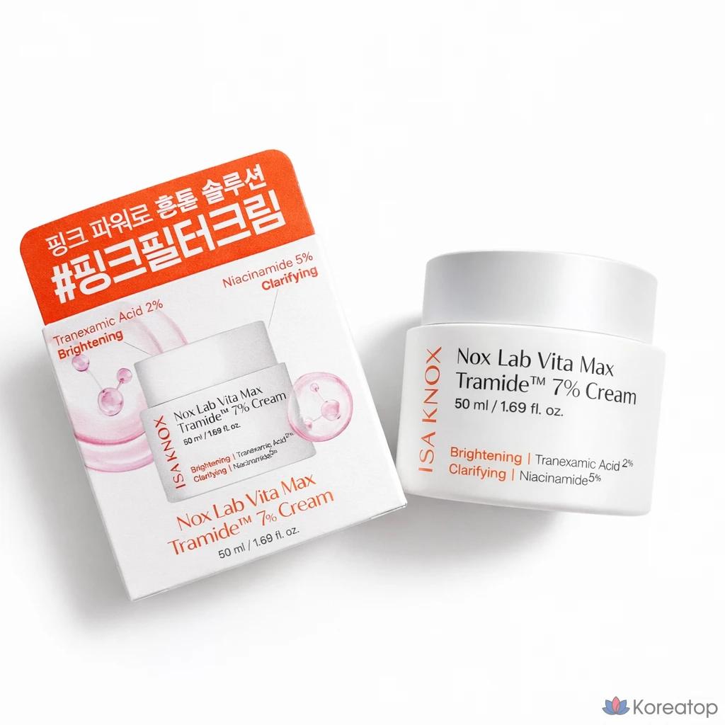 Крем Isa Knox Noxlab Vitamax Tramaid 7%, 50 мл, 1 шт.