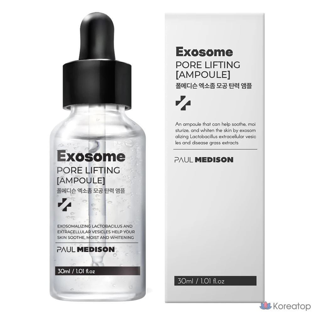Ампульная сыворотка PAUL MEDISON Exosome Pore Elasticity Ampoule, 30 мл, 1 шт.