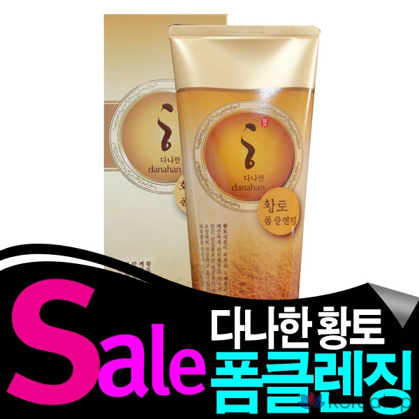Пенка для умывания Danahan Hwangto Foam Cleansing, 200 мл, 1 шт.