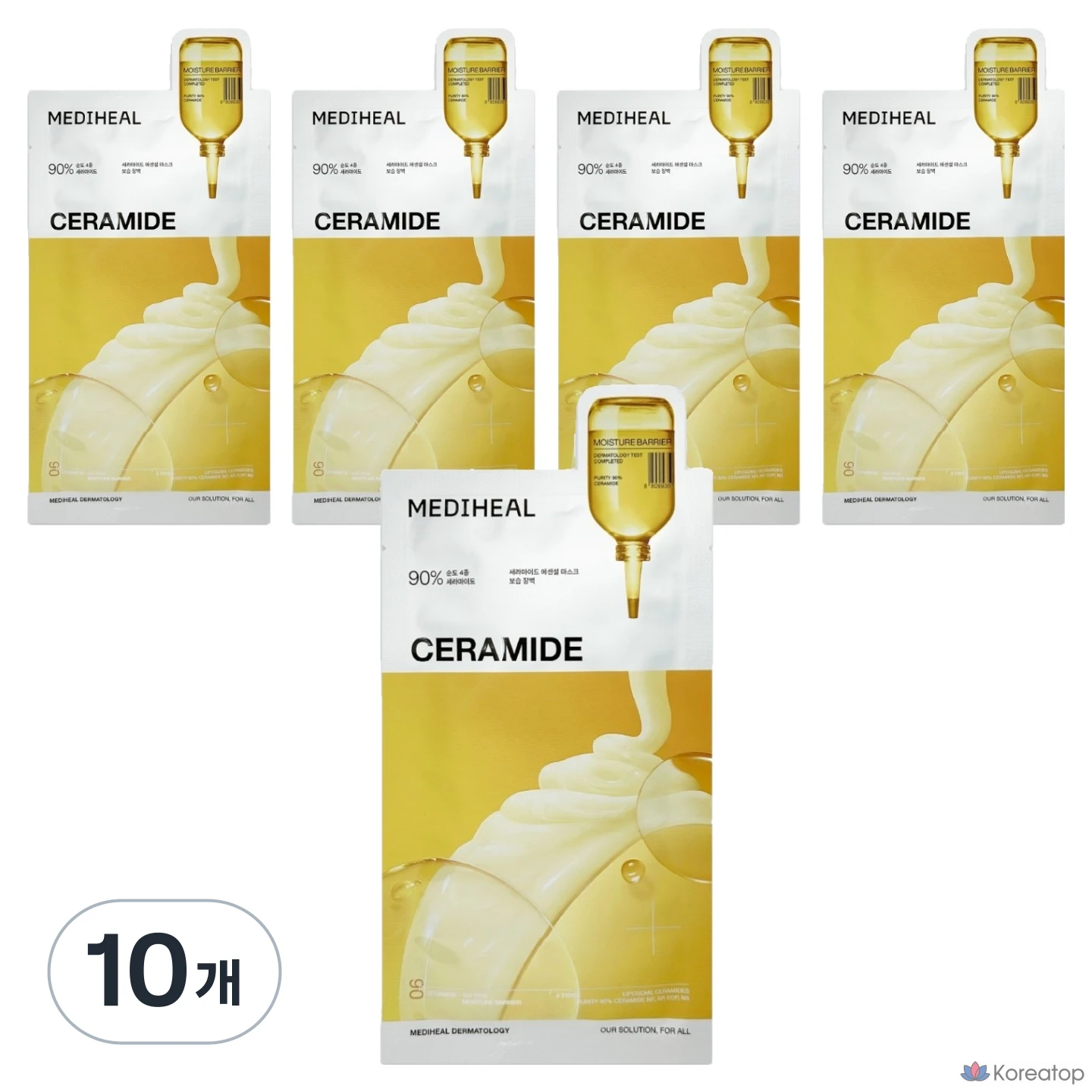 Увлажняющая барьерная маска Medihill Ceramide Essential Mask Pack 24 мл, 10 шт