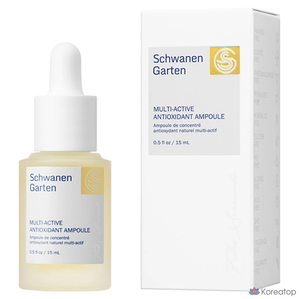Ампульная сыворотка AMPLE:N Schwanengarten Multi-Active Antioxidant Ampoule, 15 мл, 1 шт.