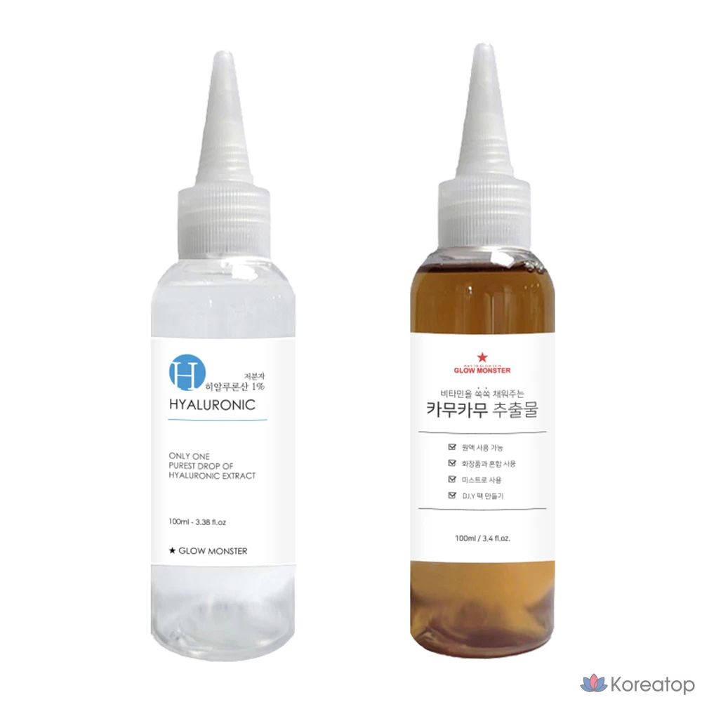 Ампульная сыворотка Glow Monster Camu Camu Extract + Low Molecular Hyaluronic Acid 1%, 100 мл + 100 мл, 1 шт.